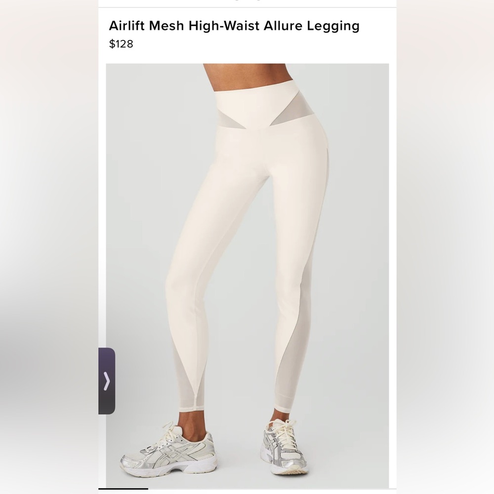 NWT ALO YOGA AIRLIFT HIGH-WAIST MESH LEGGING